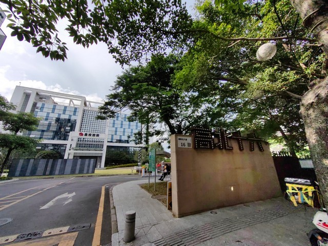 超纯剥离液第三方检测